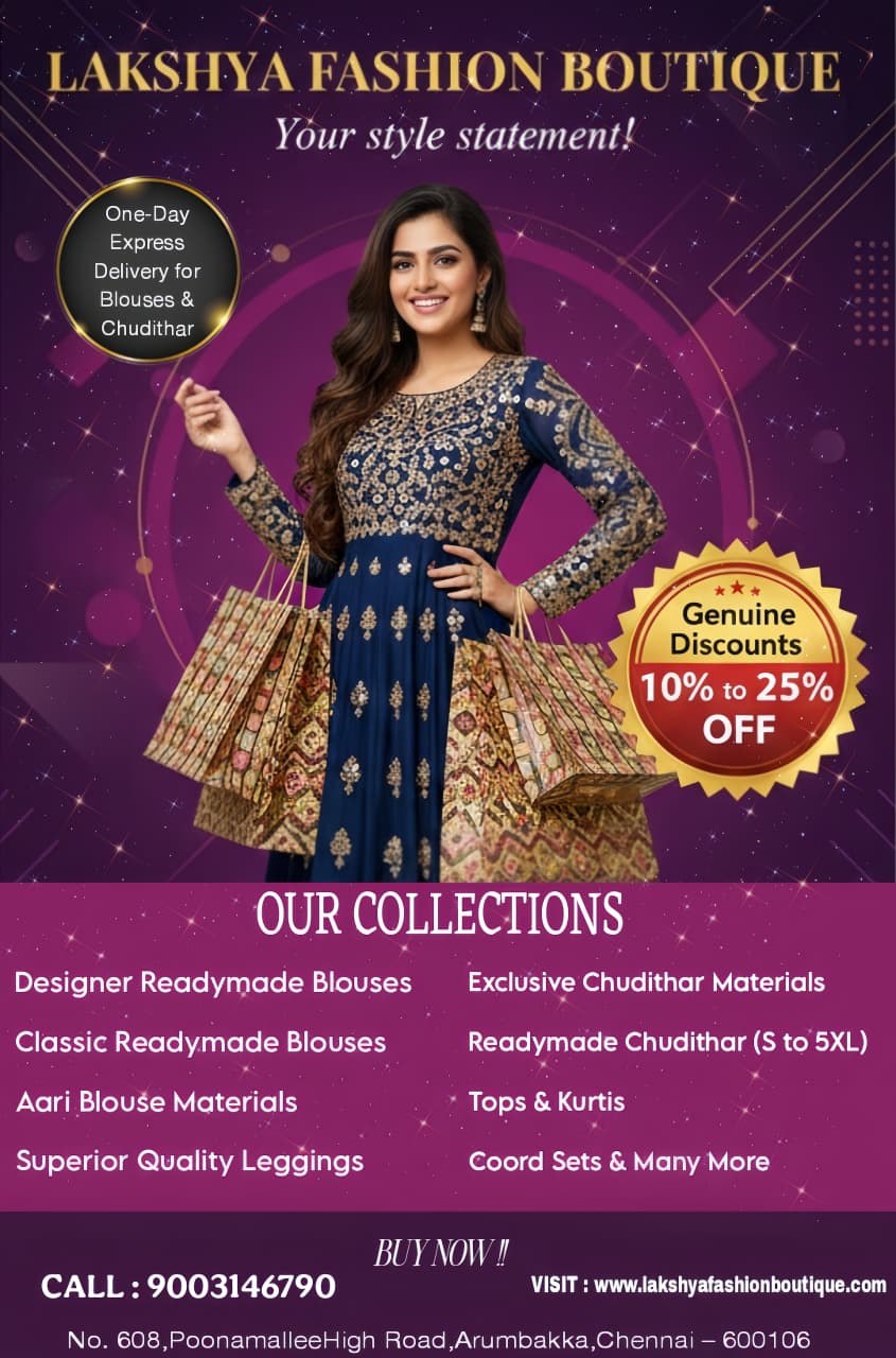 Lakshya Fashion Boutique Poster